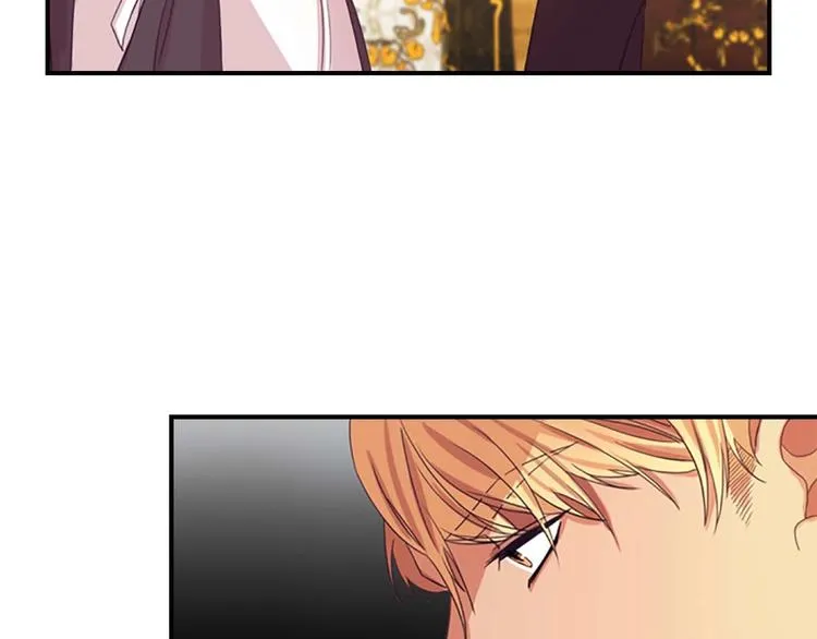 第1话 百转千年的第三颗星星 第182页