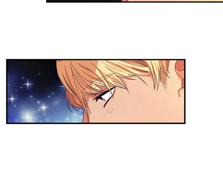 第1话 百转千年的第三颗星星 第183页