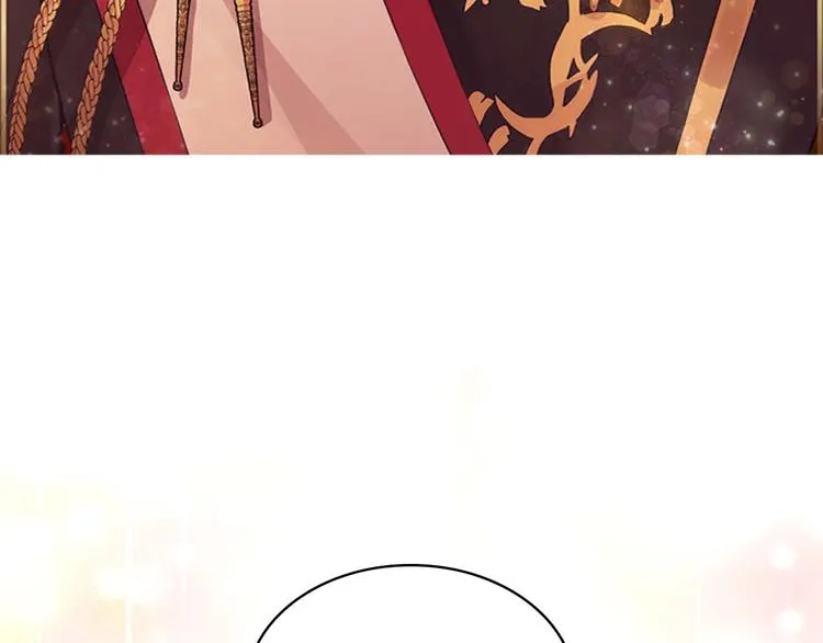 第1话 百转千年的第三颗星星 第186页
