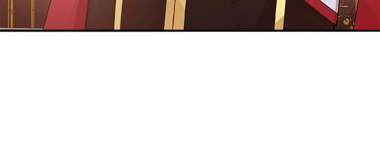 第1话 百转千年的第三颗星星 第196页