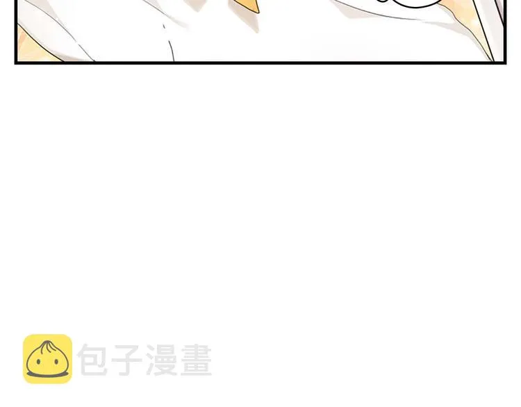 第3话 刺杀就是家常便饭 第35页