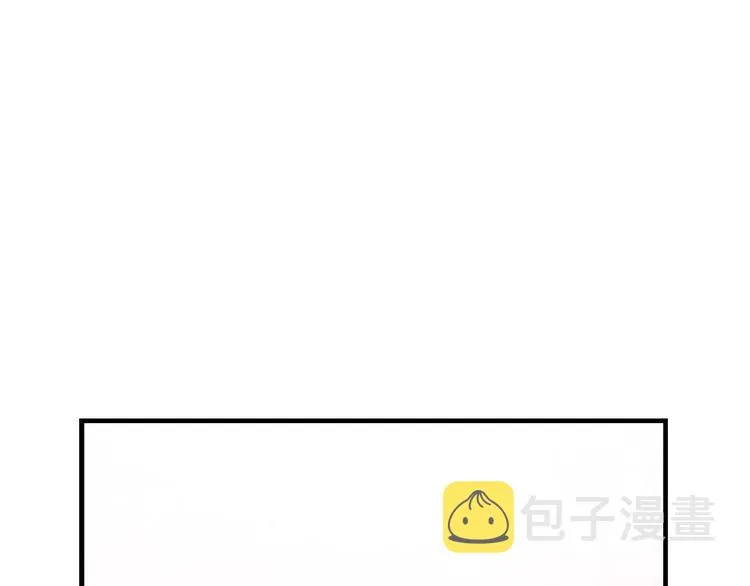 第3话 刺杀就是家常便饭 第37页
