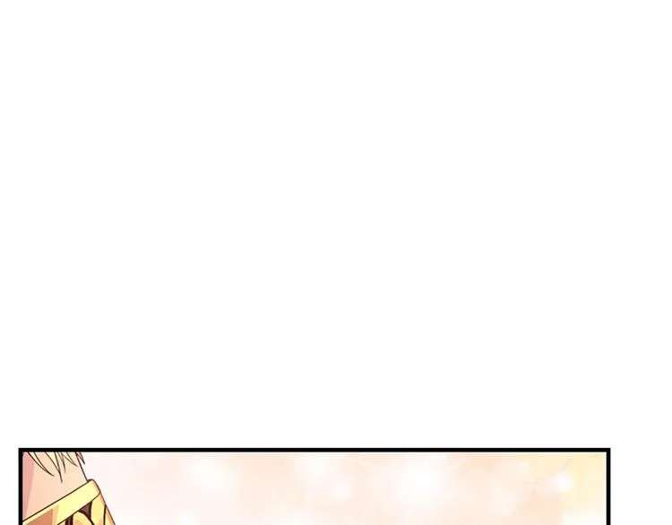 第3话 刺杀就是家常便饭 第39页