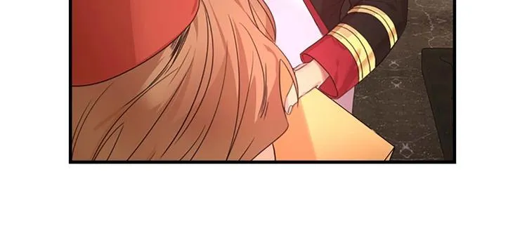 第3话 刺杀就是家常便饭 第44页