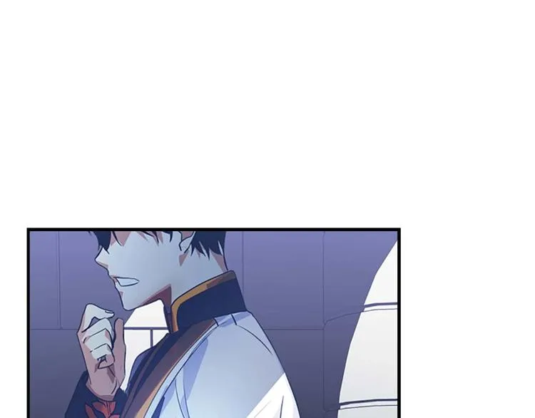 第3话 刺杀就是家常便饭 第76页