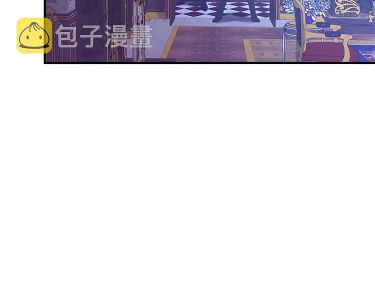 第3话 刺杀就是家常便饭 第92页