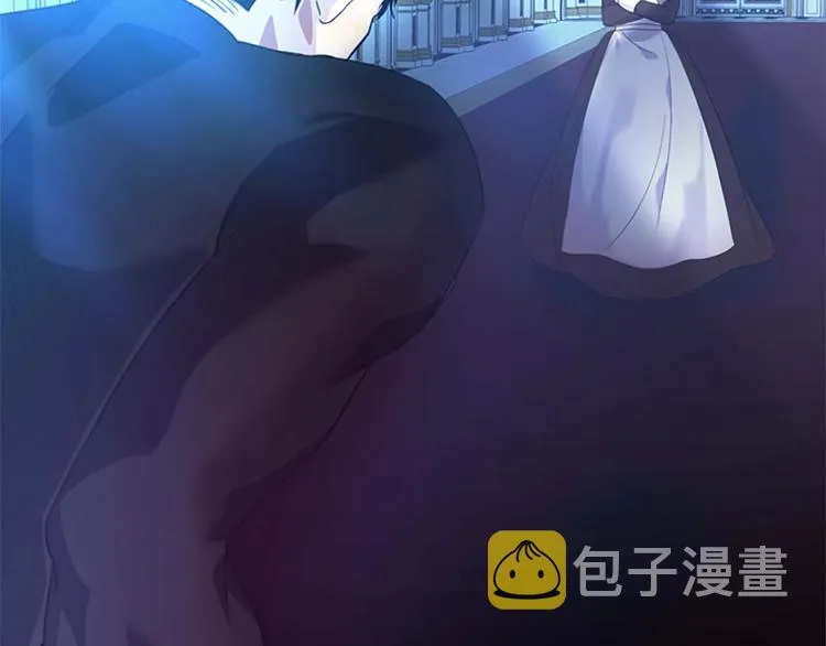 第3话 刺杀就是家常便饭 第123页