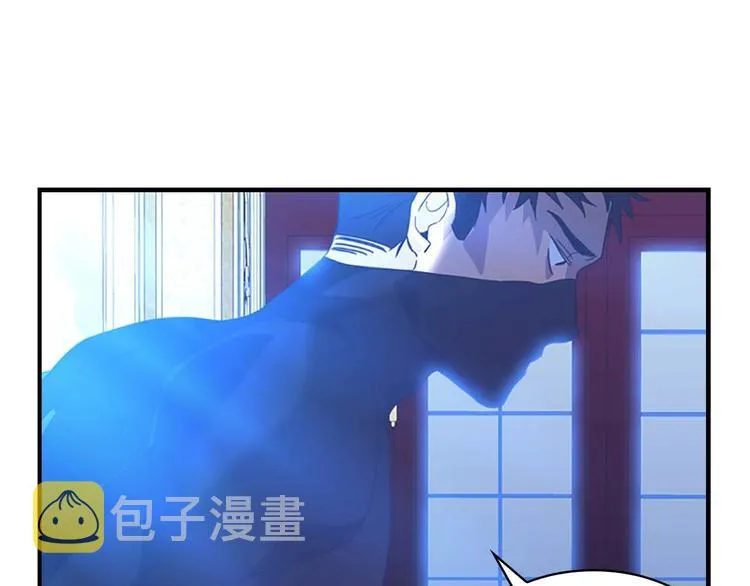 第3话 刺杀就是家常便饭 第125页