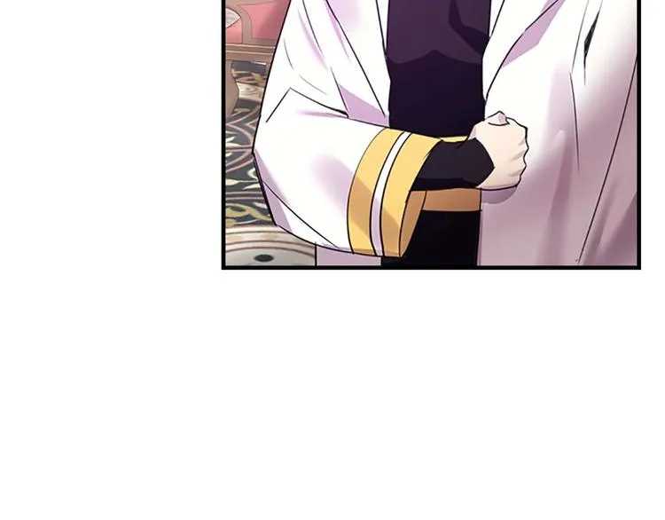第5话 小公主“例行一善” 第139页