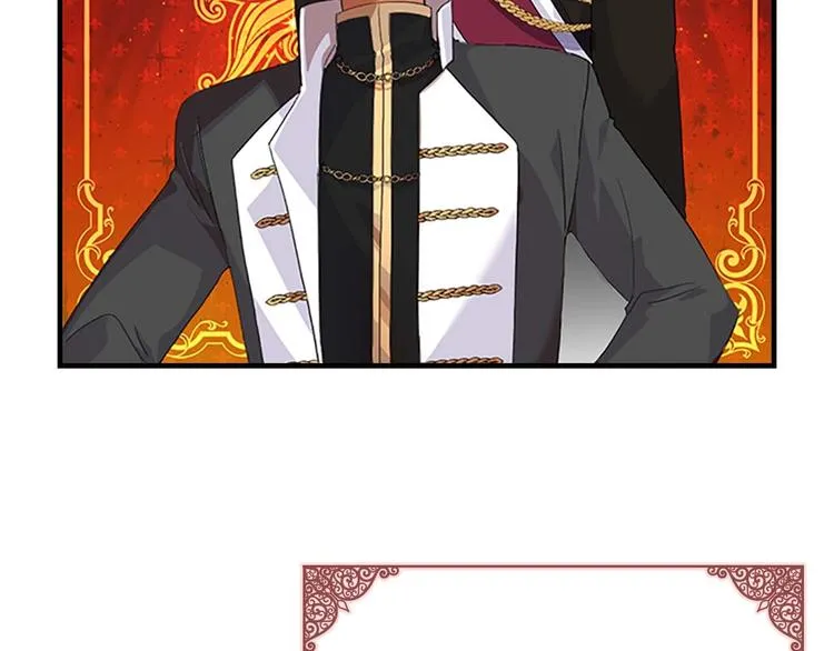 第4话 妹控哥哥开始争宠 第5页