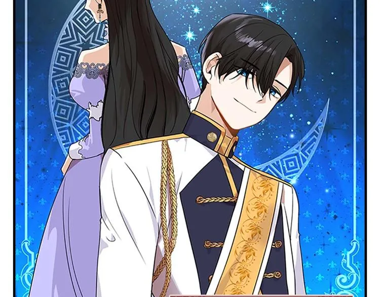 第4话 妹控哥哥开始争宠 第12页