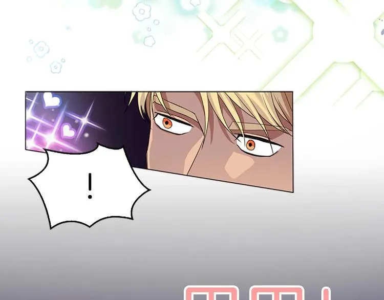 第6话 宝贝，你好会爬呀 第6页