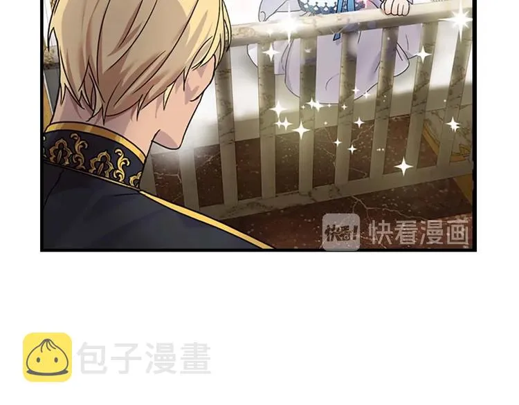 第6话 宝贝，你好会爬呀 第21页