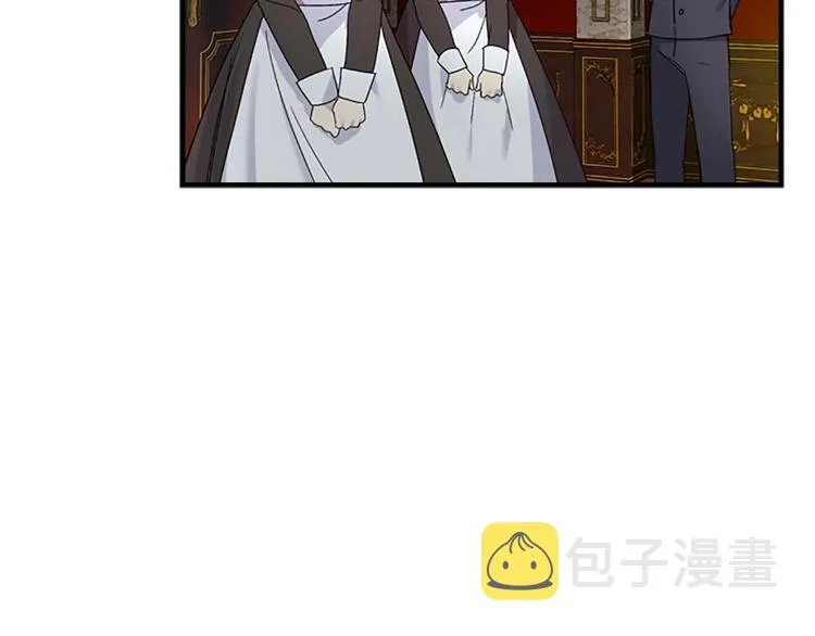 第6话 宝贝，你好会爬呀 第28页