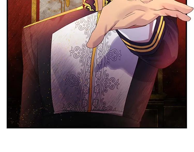 第6话 宝贝，你好会爬呀 第30页