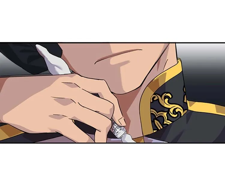 第6话 宝贝，你好会爬呀 第46页