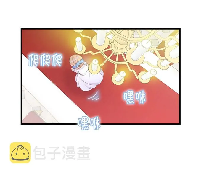 第6话 宝贝，你好会爬呀 第99页