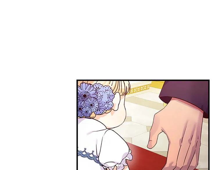 第6话 宝贝，你好会爬呀 第100页