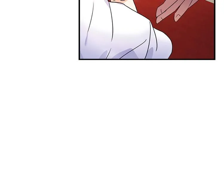 第6话 宝贝，你好会爬呀 第101页