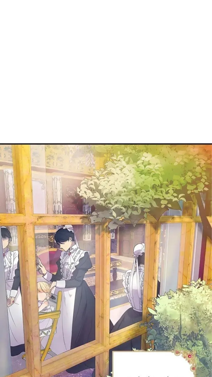 第8话 刺杀公主的人都得狗带 第1页