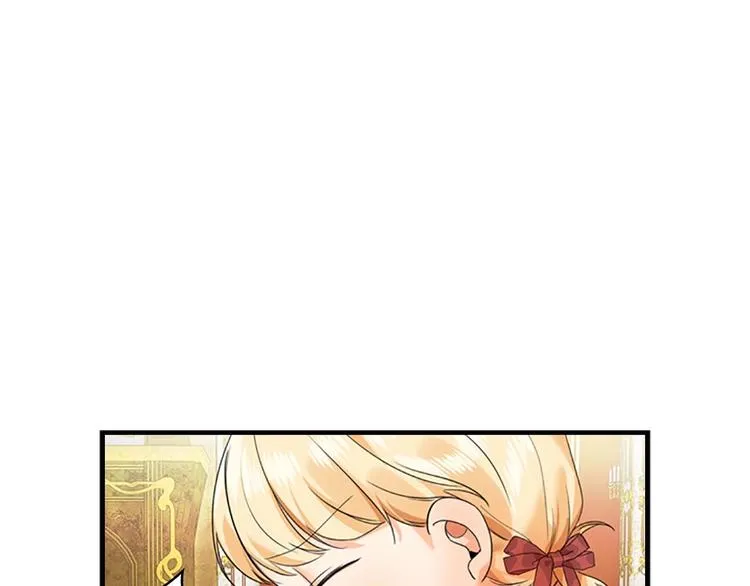 第7话 我女鹅的生日必须隆重！ 第49页