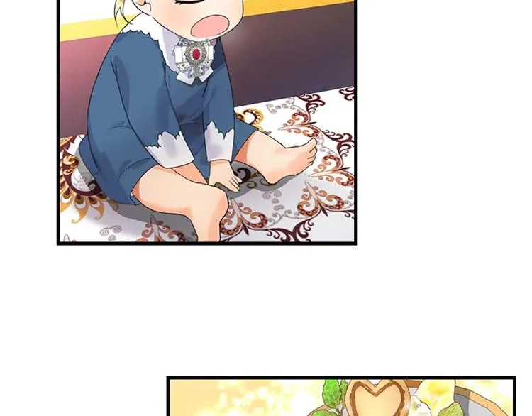 第7话 我女鹅的生日必须隆重！ 第62页