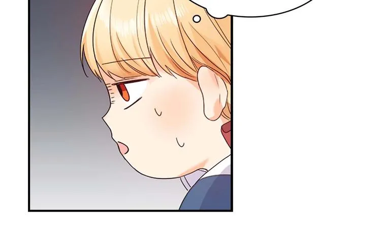 第7话 我女鹅的生日必须隆重！ 第96页