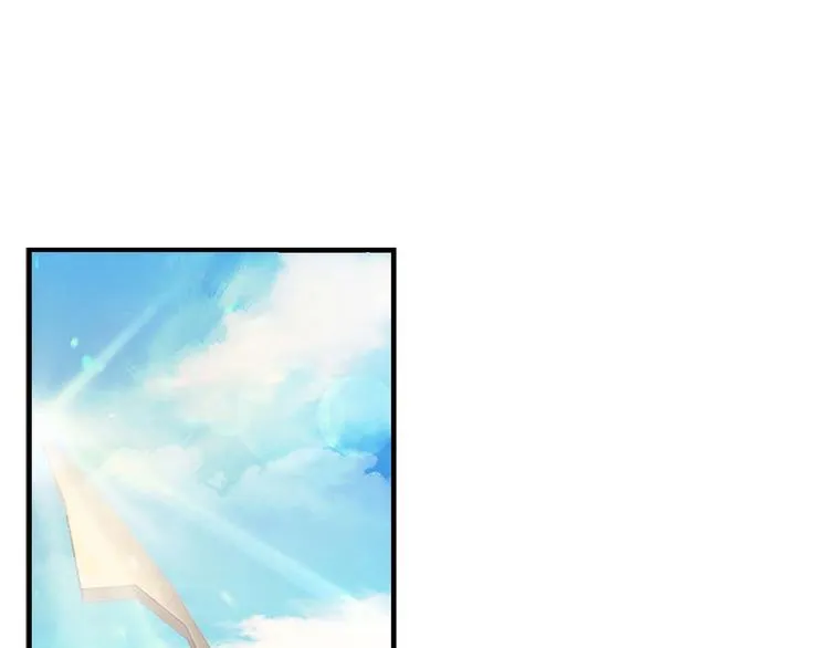 第7话 我女鹅的生日必须隆重！ 第103页