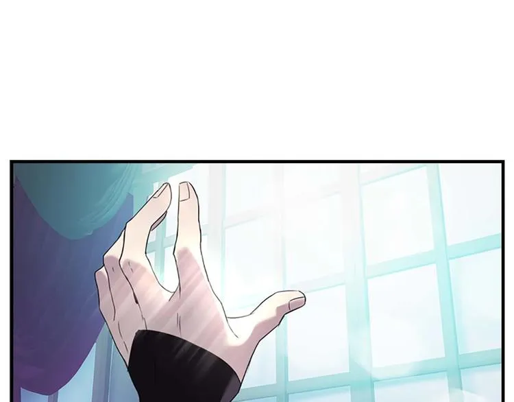 第7话 我女鹅的生日必须隆重！ 第119页