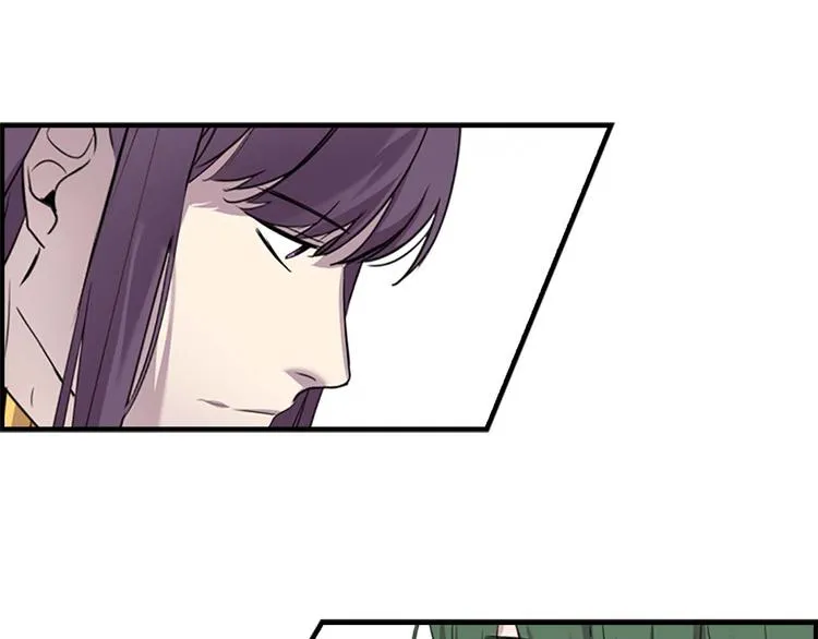 第7话 我女鹅的生日必须隆重！ 第133页