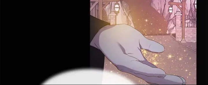 第11话 爱她就好好教育她 第21页