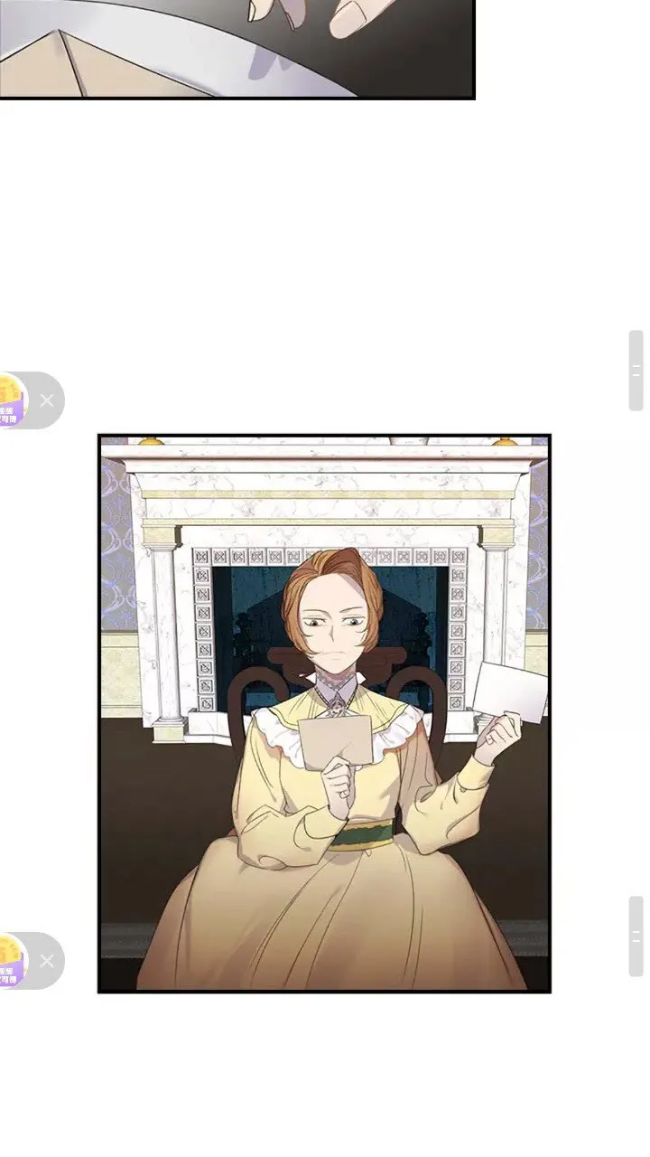 第11话 爱她就好好教育她 第38页