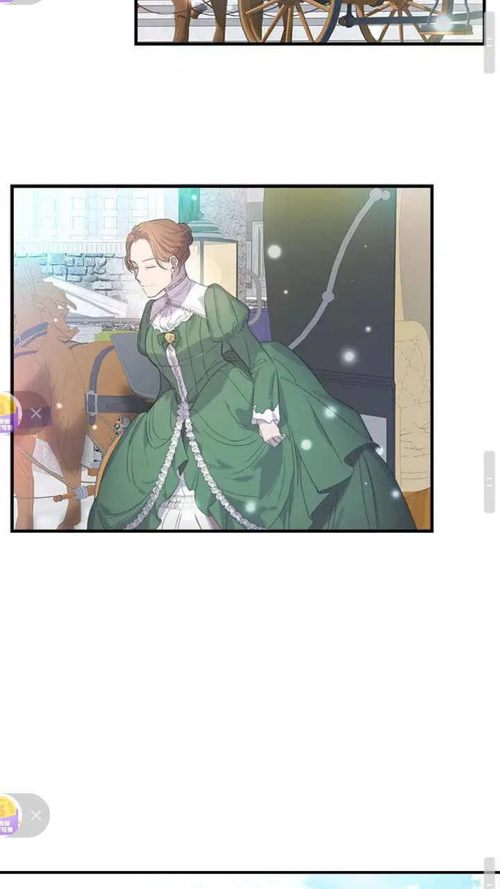 第11话 爱她就好好教育她 第47页