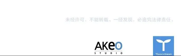 第19话 占据了爸爸的全部 第61页