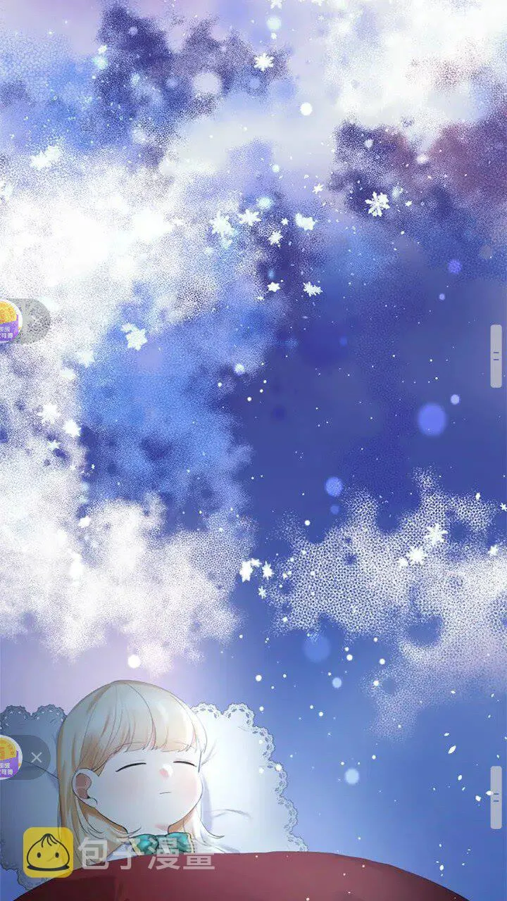 第21话 关于雪花的梦 第37页