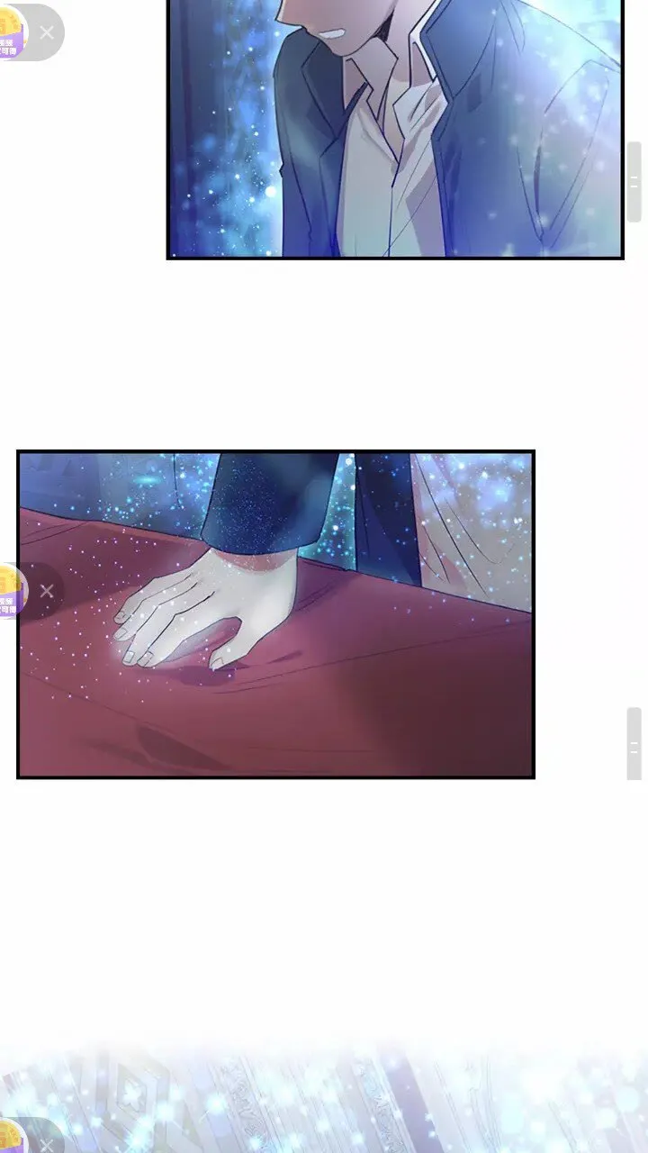 第21话 关于雪花的梦 第45页