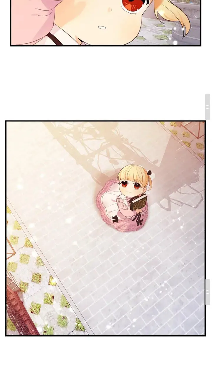 第23话 认识新朋友 第26页