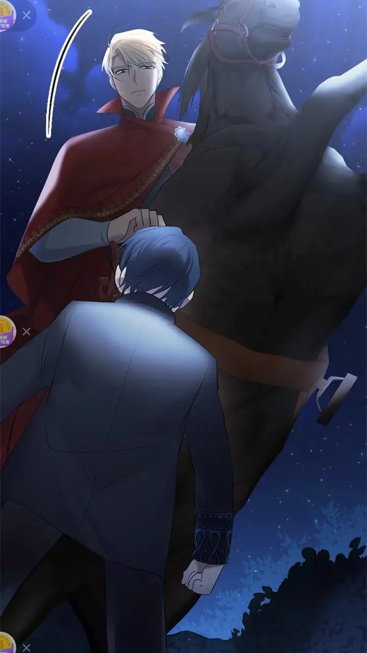第28话 一切都是为了艾妮莎 第45页