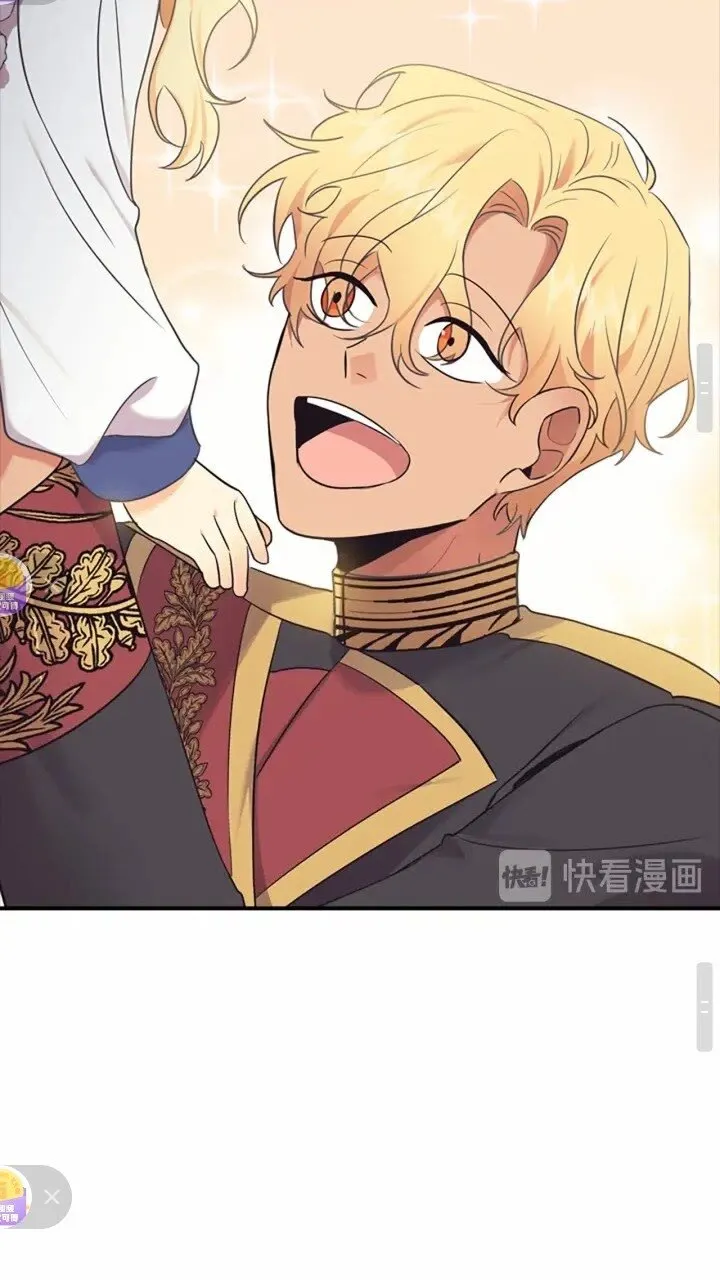 第31话 宝贝！老爹来救你了！ 第34页