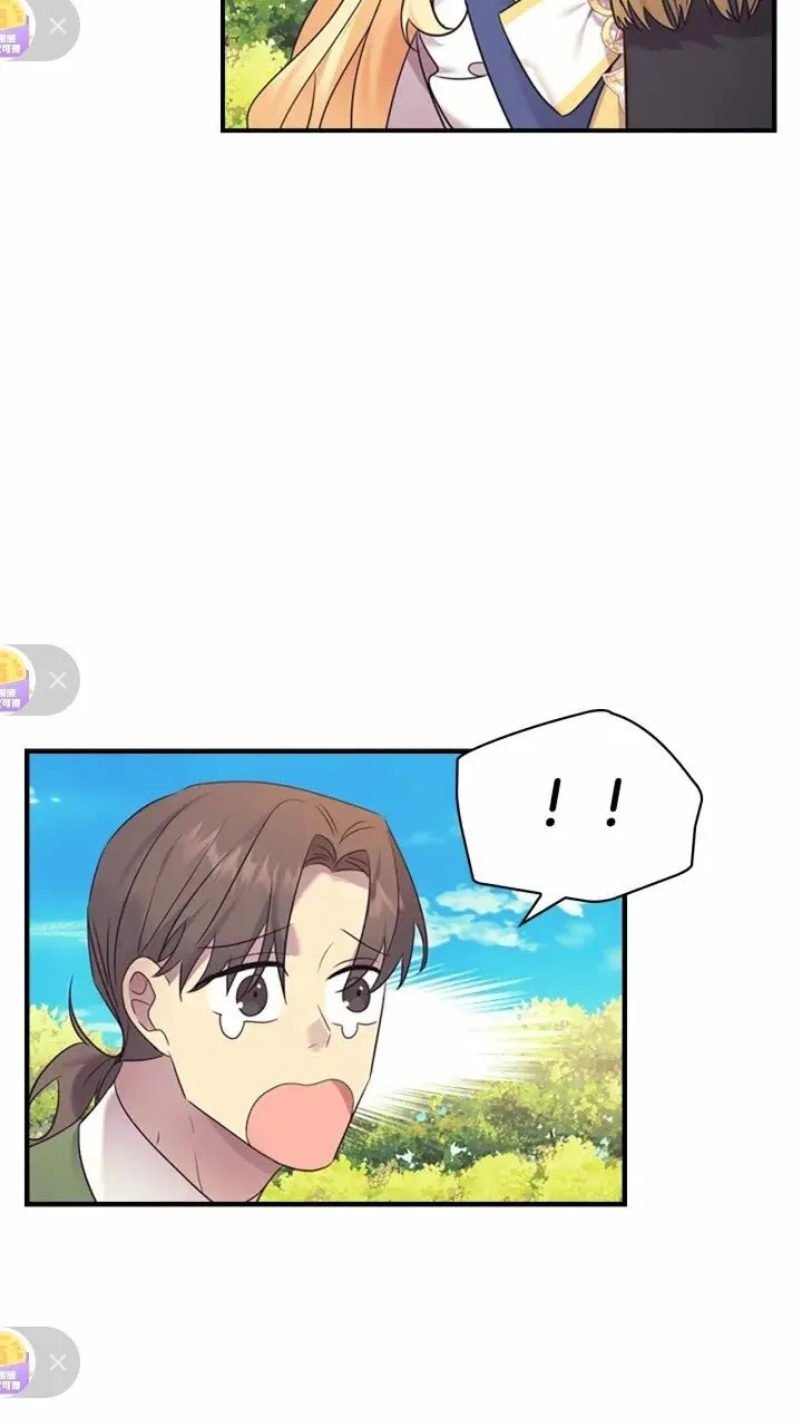 第31话 宝贝！老爹来救你了！ 第71页