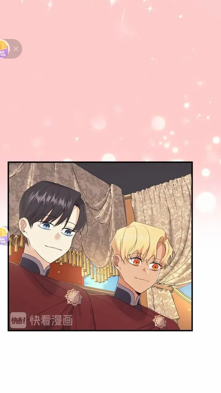 第32话 爸爸一直在 第51页