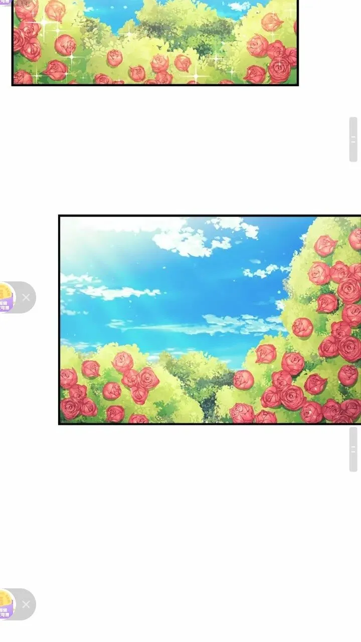 第34话 妹妹是坠棒的！ 第26页