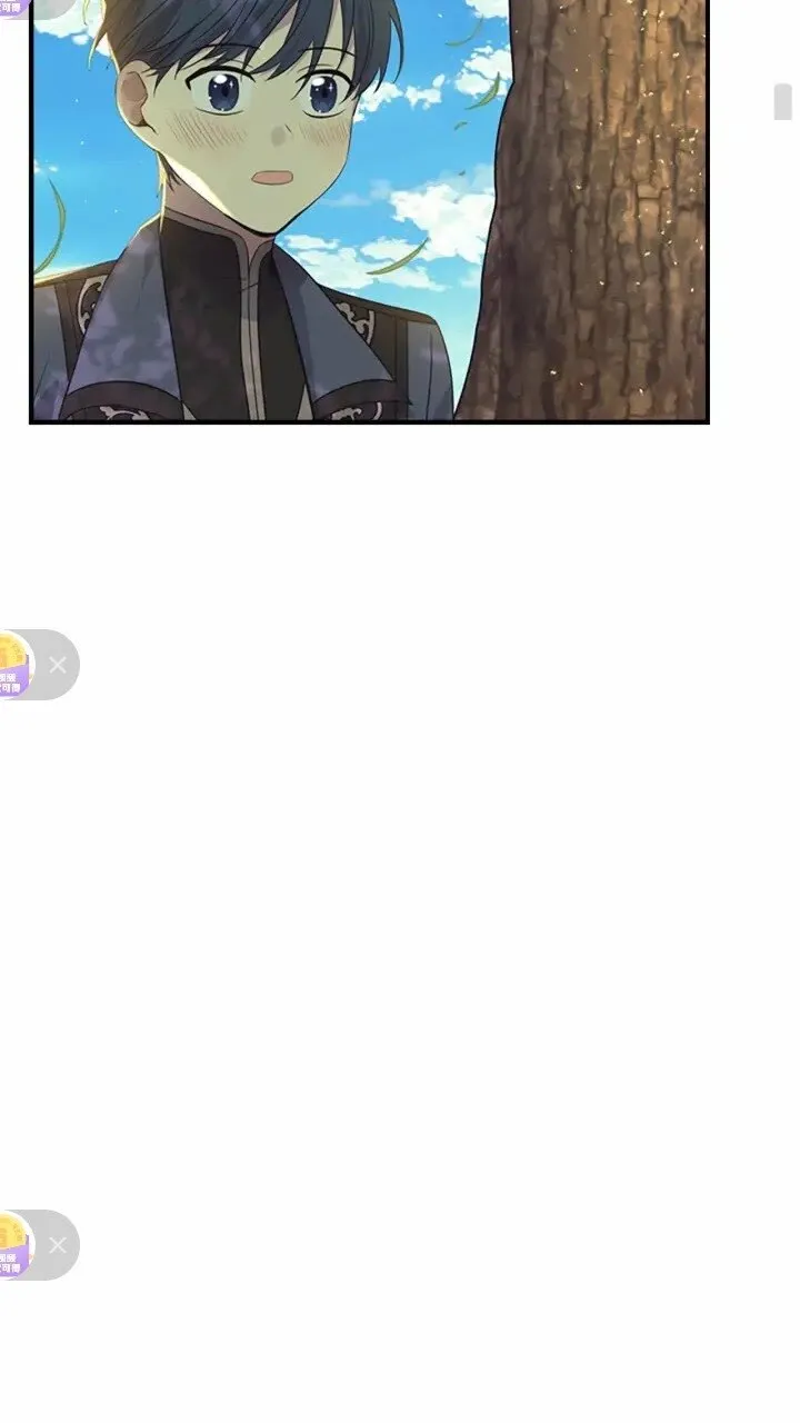 第35话 你不是真的公主殿下？ 第52页