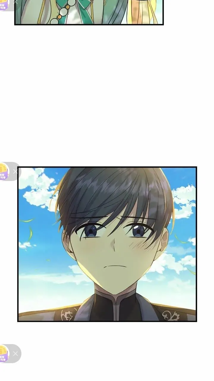 第35话 你不是真的公主殿下？ 第64页