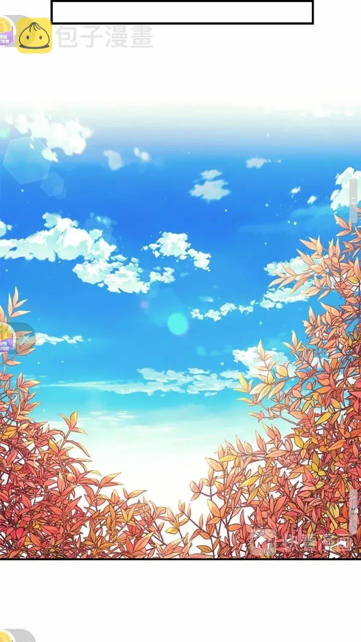 第37话 公主舞剑！ 第23页