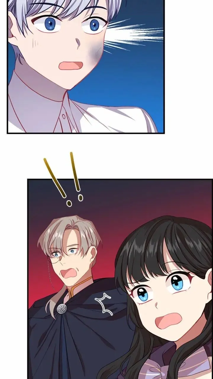 第40话 给艾妮莎一个教训 第3页