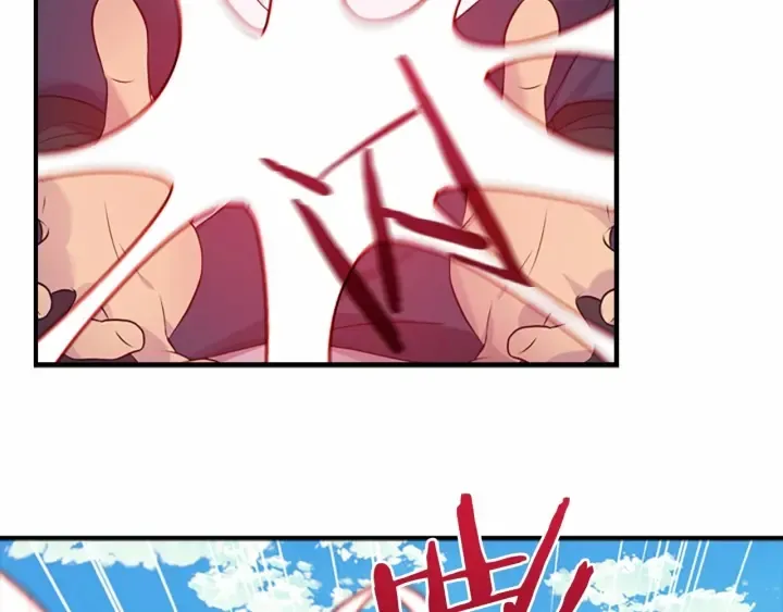 第38话 向小公主提亲 第32页