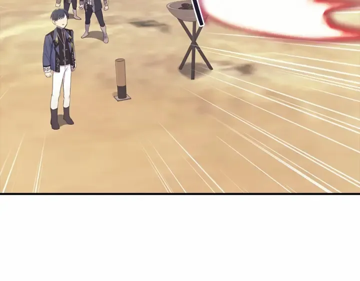 第38话 向小公主提亲 第41页