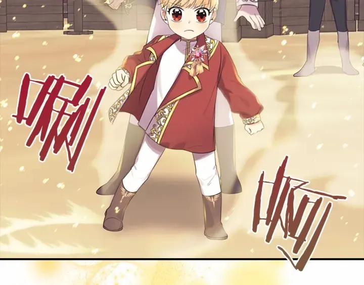 第38话 向小公主提亲 第59页