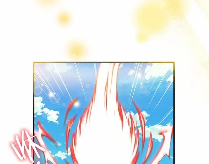 第38话 向小公主提亲 第62页